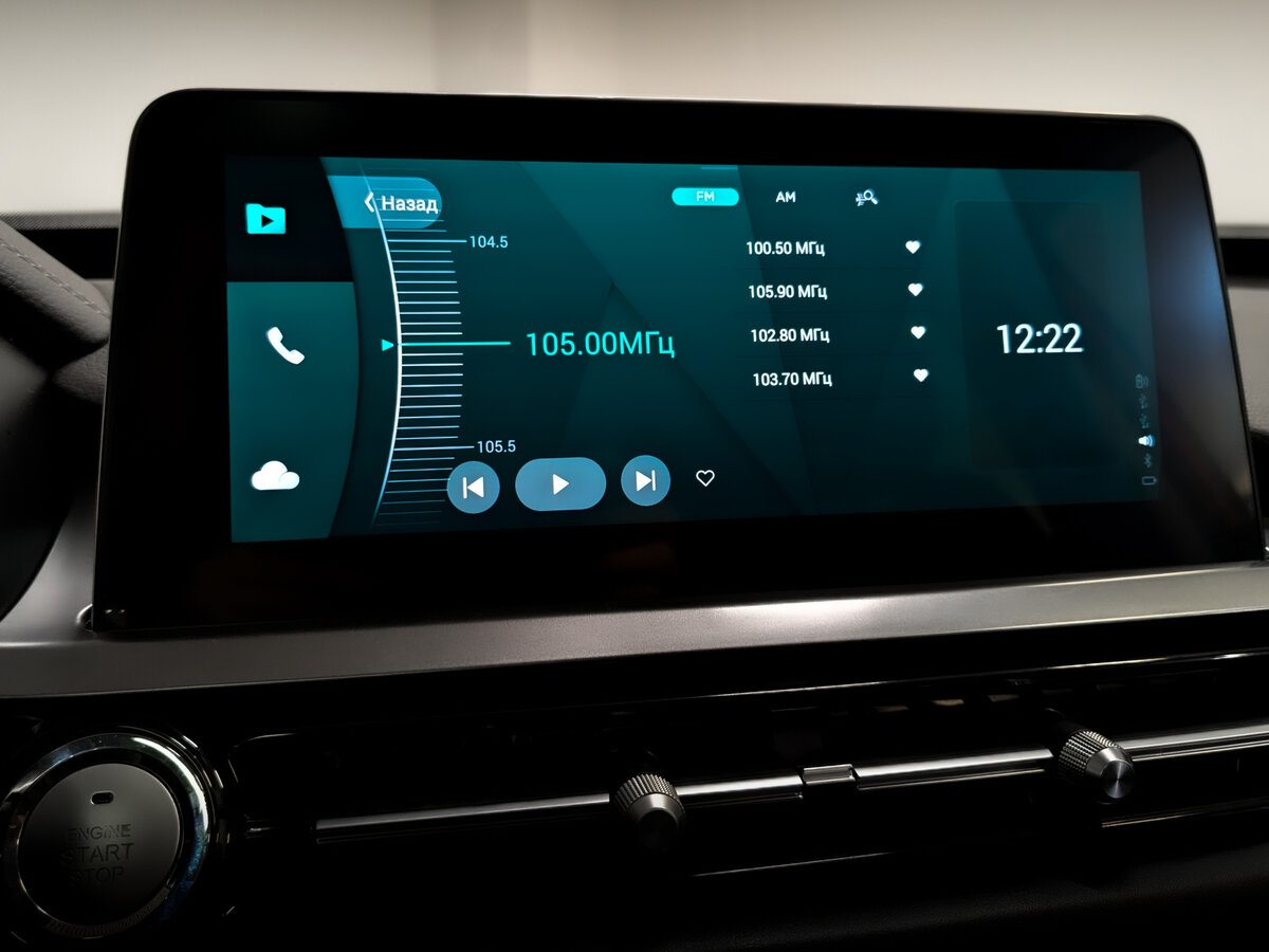 Купить Chery Tiggo 4 Pro с пробегом. Фото: #14