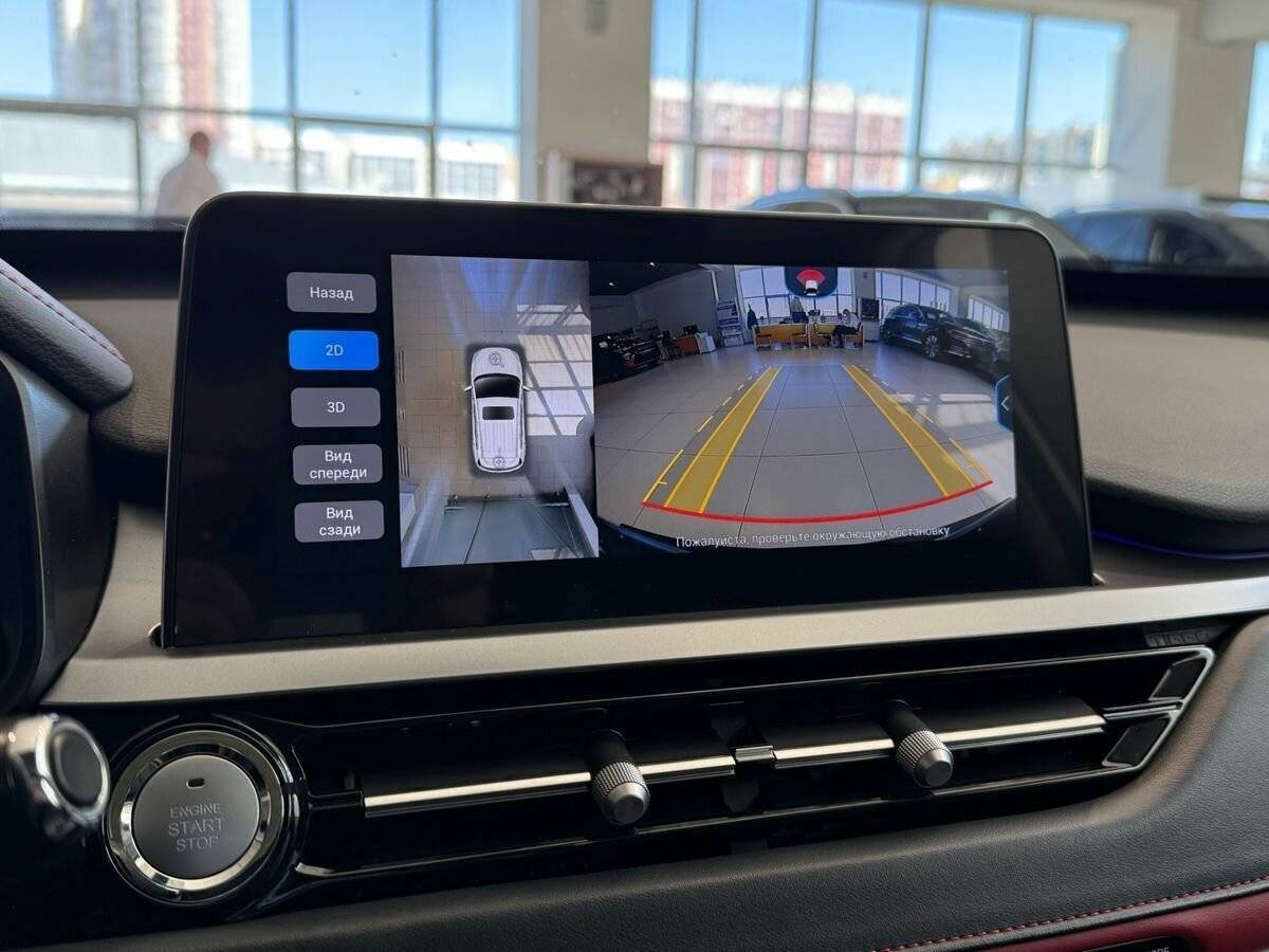 Купить Chery Tiggo 4 Pro с пробегом. Фото: #20