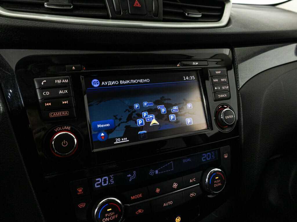 Купить Nissan X-Trail с пробегом. Фото: #15