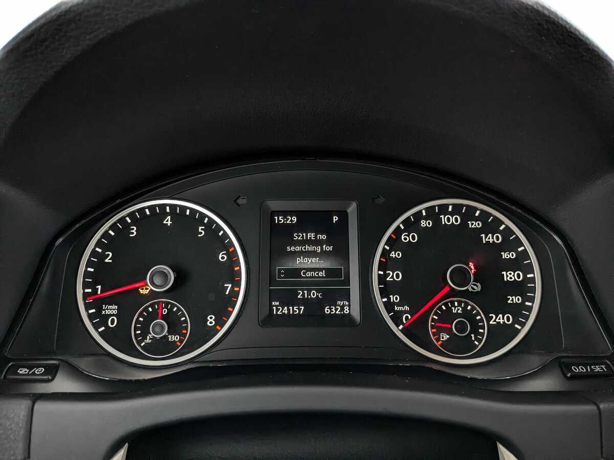 Купить Volkswagen Tiguan с пробегом. Фото: #11