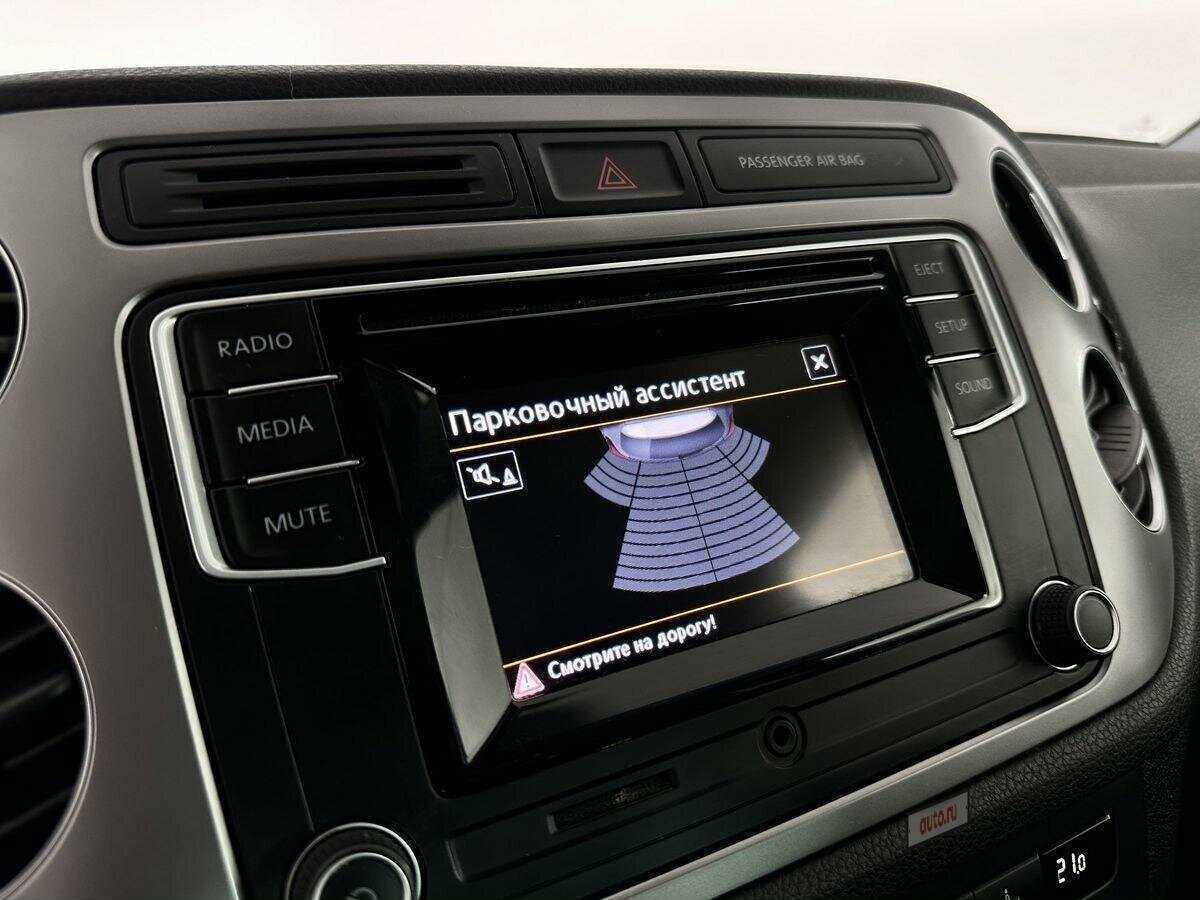 Купить Volkswagen Tiguan с пробегом. Фото: #13
