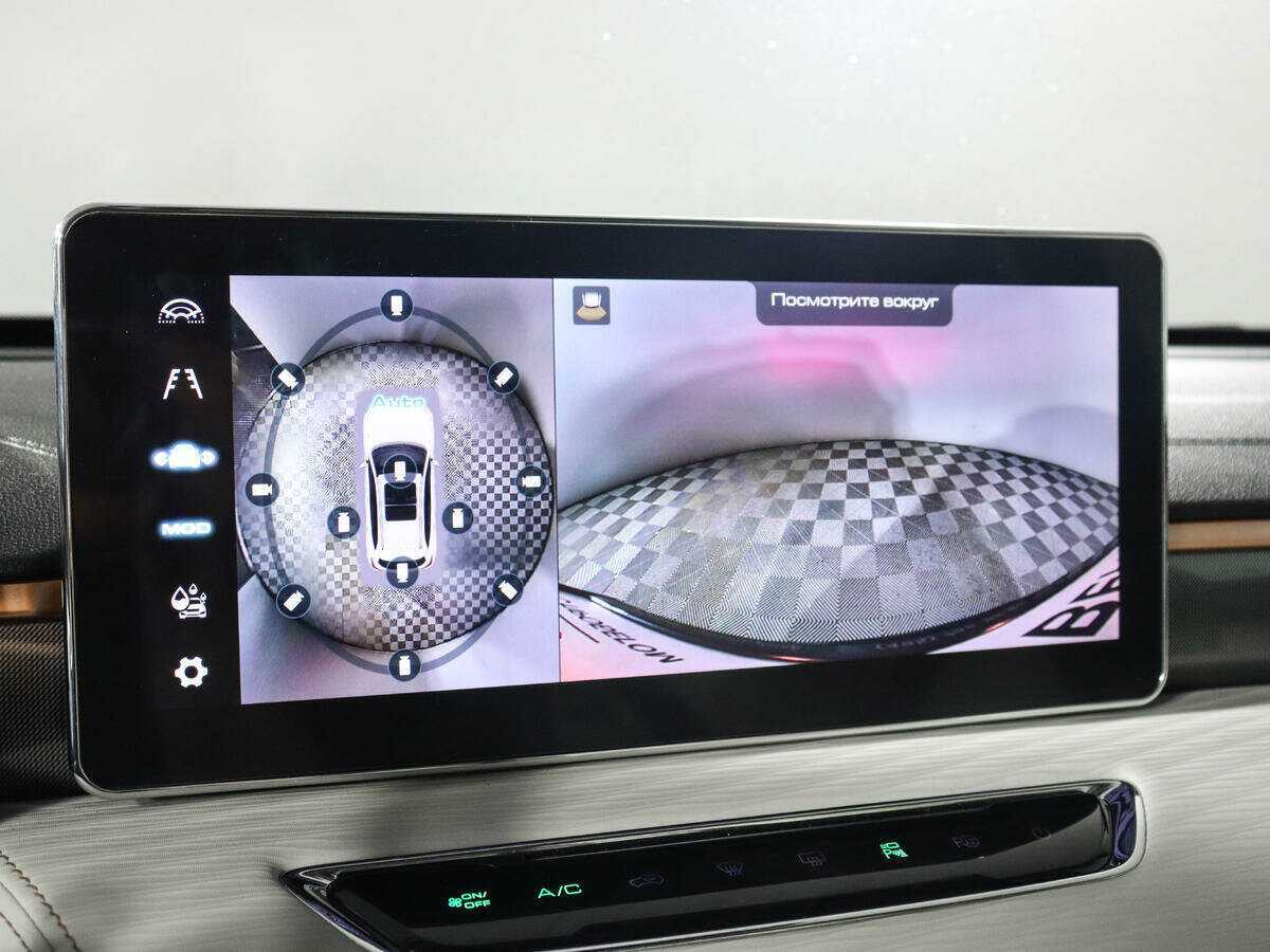 Купить Haval Jolion с пробегом. Фото: #20