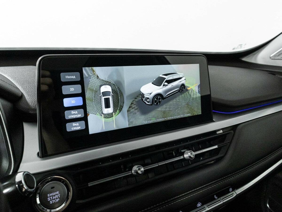 Купить Chery Tiggo 7 Pro с пробегом. Фото: #17