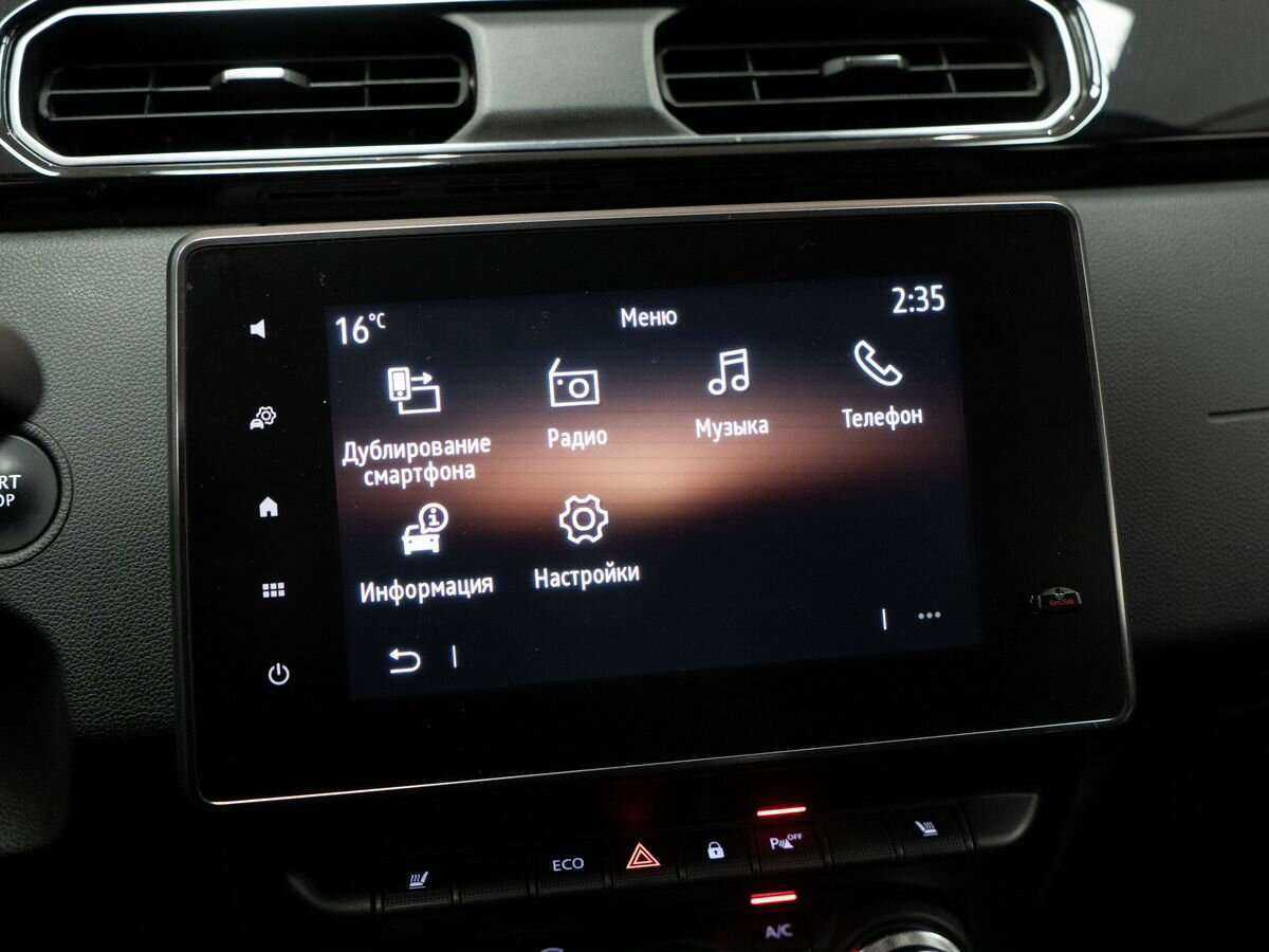 Купить Renault Arkana с пробегом. Фото: #12