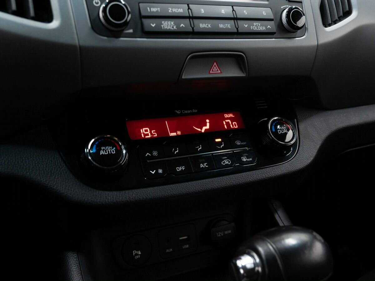 Купить Kia Sportage с пробегом. Фото: #17