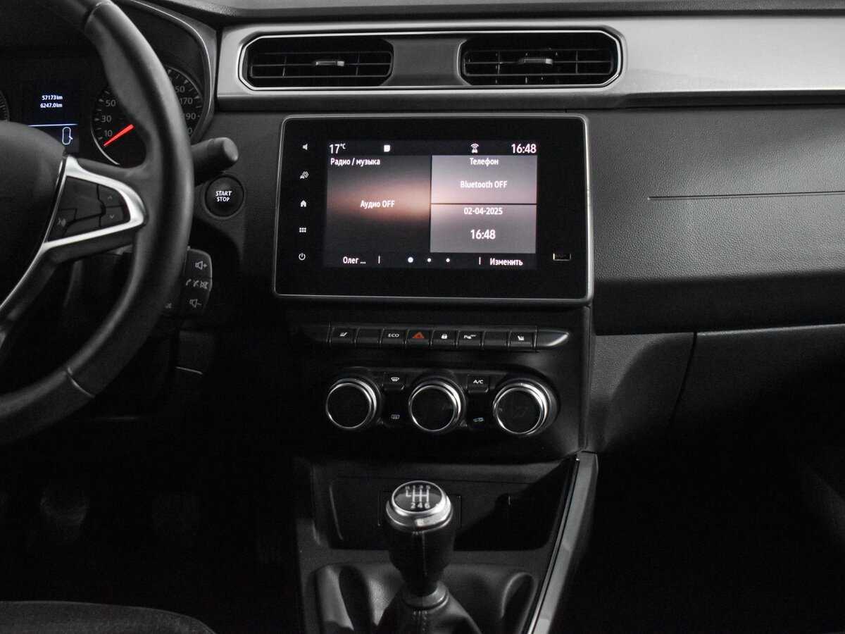 Купить Renault Arkana с пробегом. Фото: #14