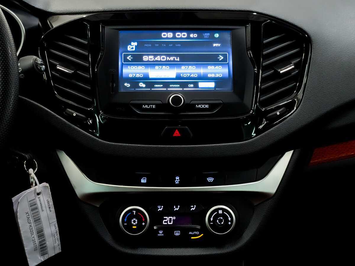 Купить Lada (ВАЗ) Vesta с пробегом. Фото: #14