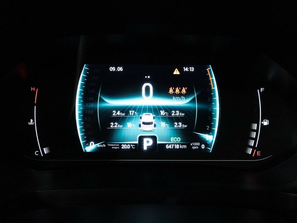 Купить Chery Tiggo 7 Pro с пробегом. Фото: #11