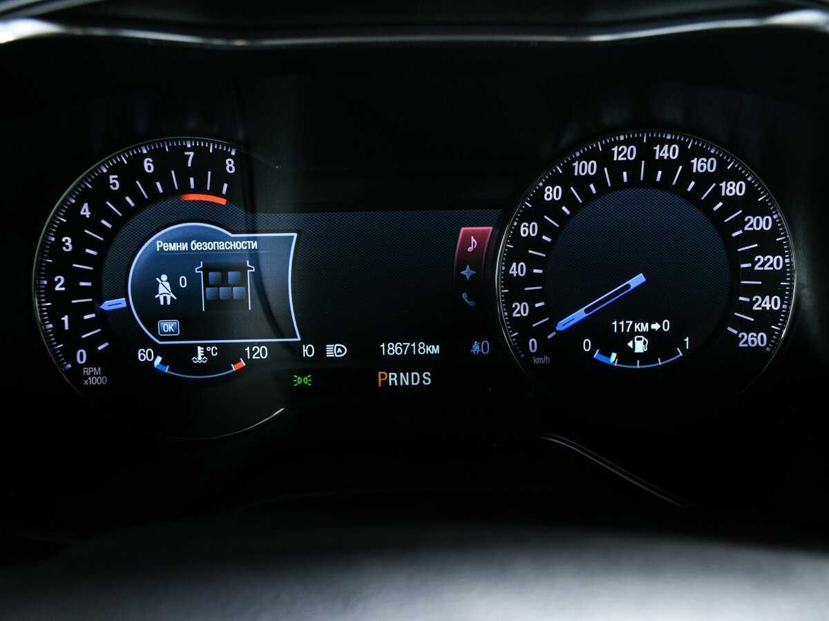 Купить Ford Mondeo с пробегом. Фото: #7