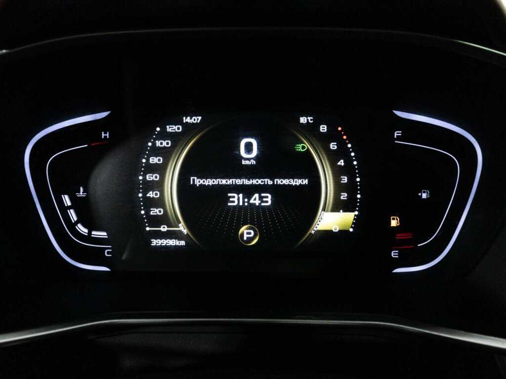 Купить Geely Coolray с пробегом. Фото: #11