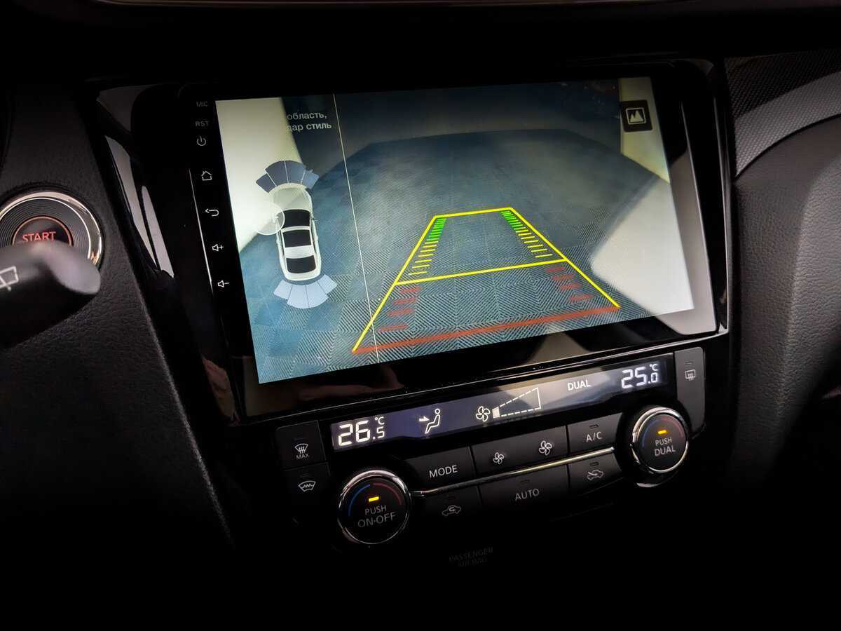 Купить Nissan X-Trail с пробегом. Фото: #22