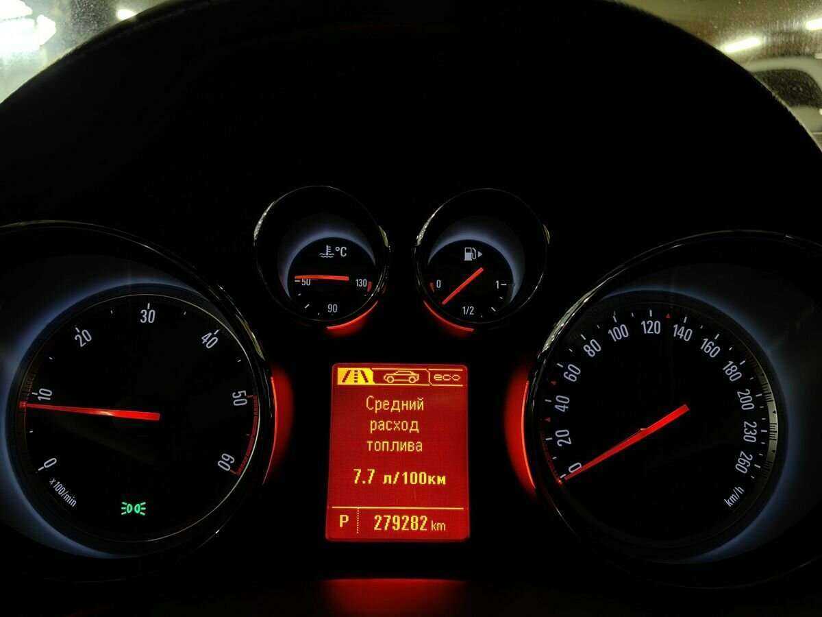 Купить Opel Insignia с пробегом. Фото: #15