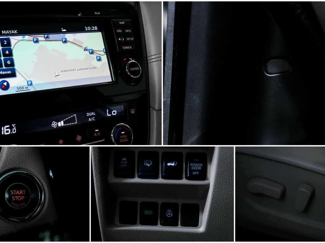 Купить Nissan X-Trail с пробегом. Фото: #14