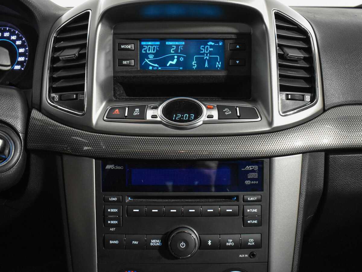 Купить Chevrolet Captiva с пробегом. Фото: #16