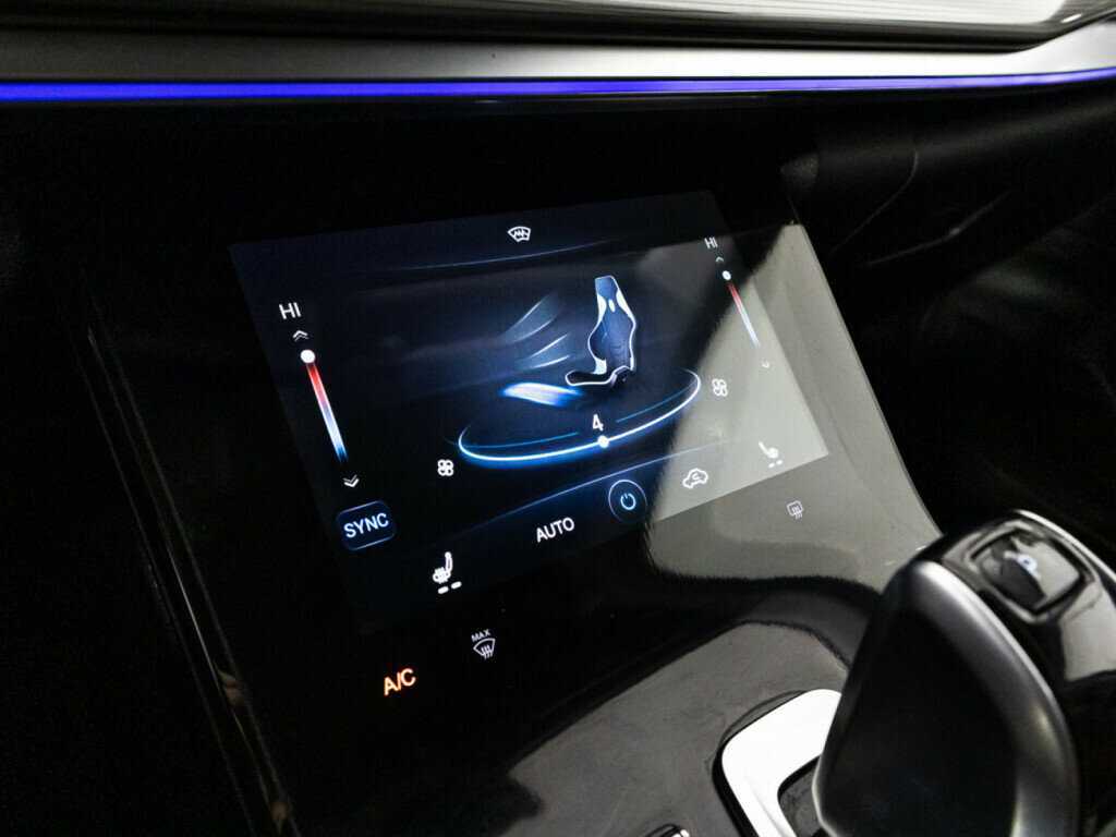 Купить Chery Tiggo 8 Pro с пробегом. Фото: #16