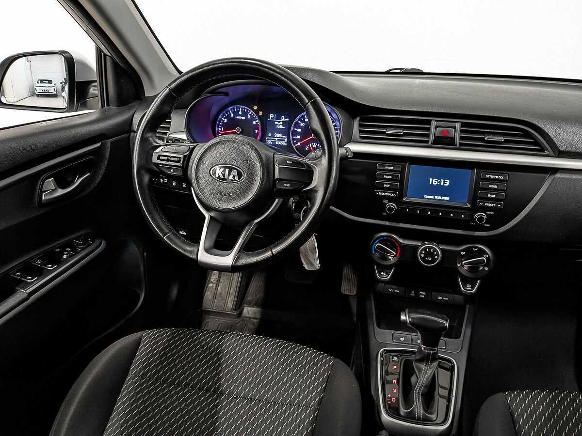 Купить Kia Rio с пробегом. Фото: #24
