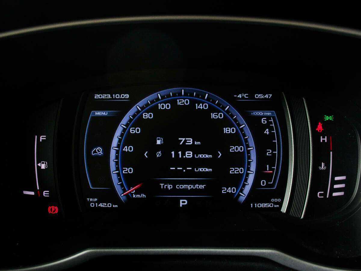 Купить Geely Atlas с пробегом. Фото: #9