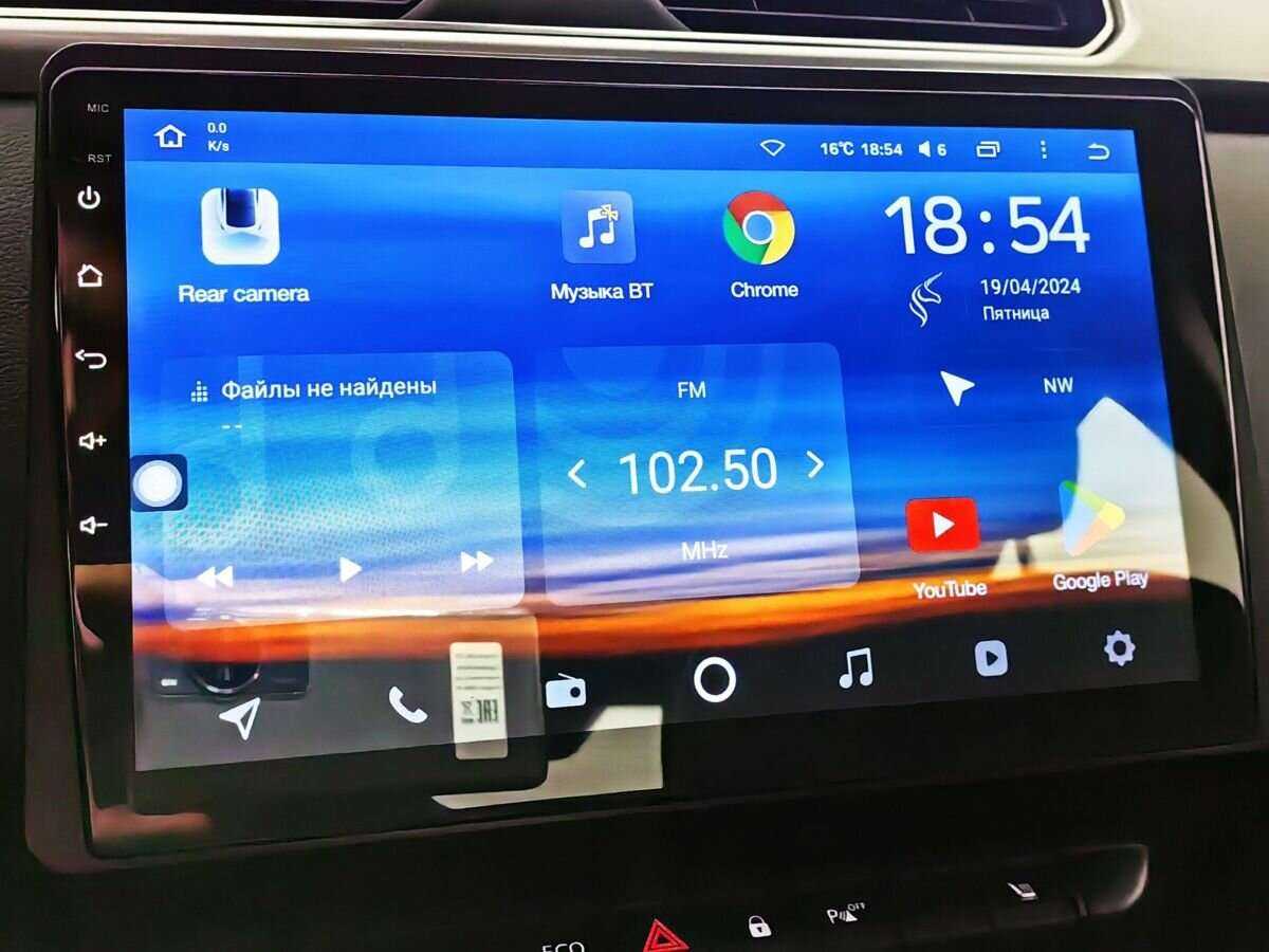 Купить Renault Arkana с пробегом. Фото: #11