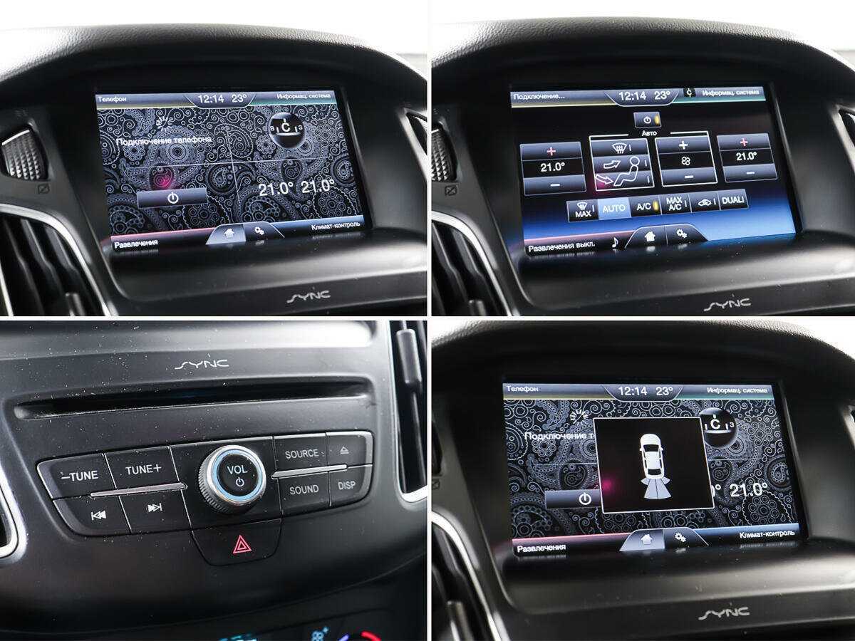 Купить Ford Focus с пробегом. Фото: #21