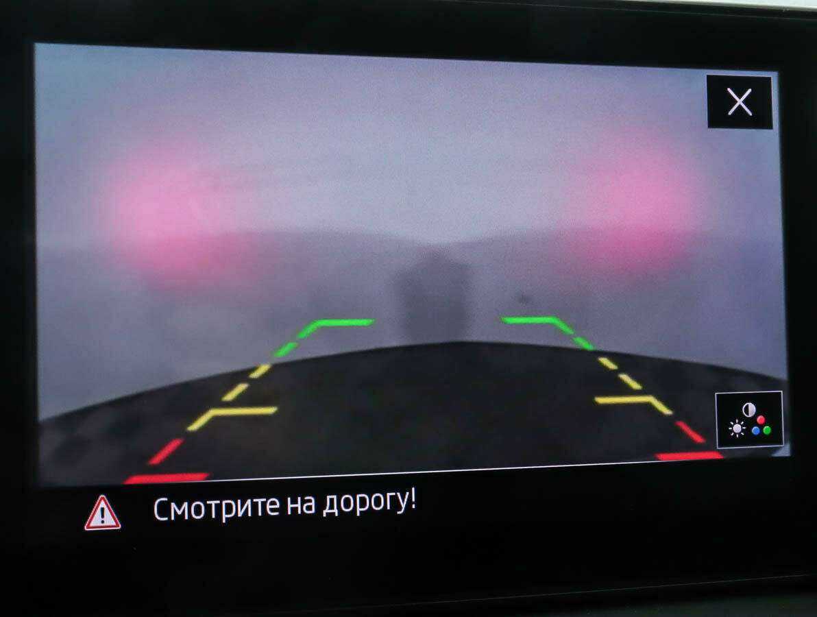 Купить Skoda Rapid с пробегом. Фото: #12