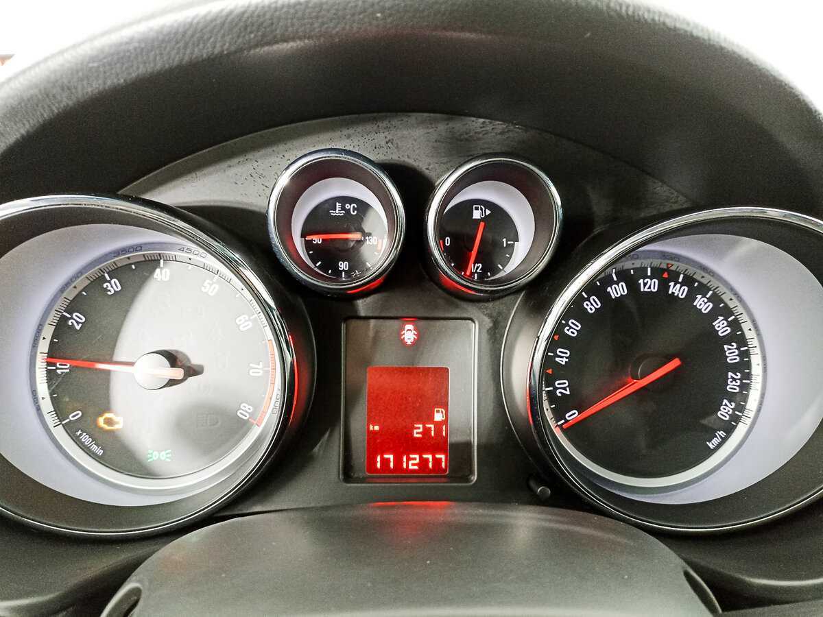 Купить Opel Insignia с пробегом. Фото: #9