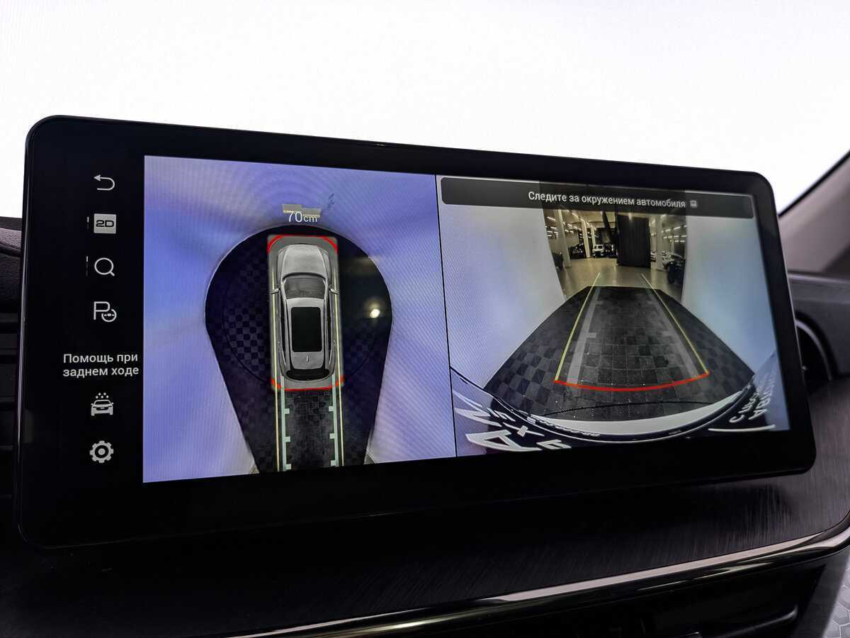 Купить Haval F7 с пробегом. Фото: #22