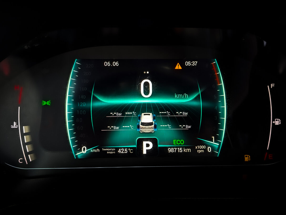 Купить Chery Tiggo 7 Pro с пробегом. Фото: #12