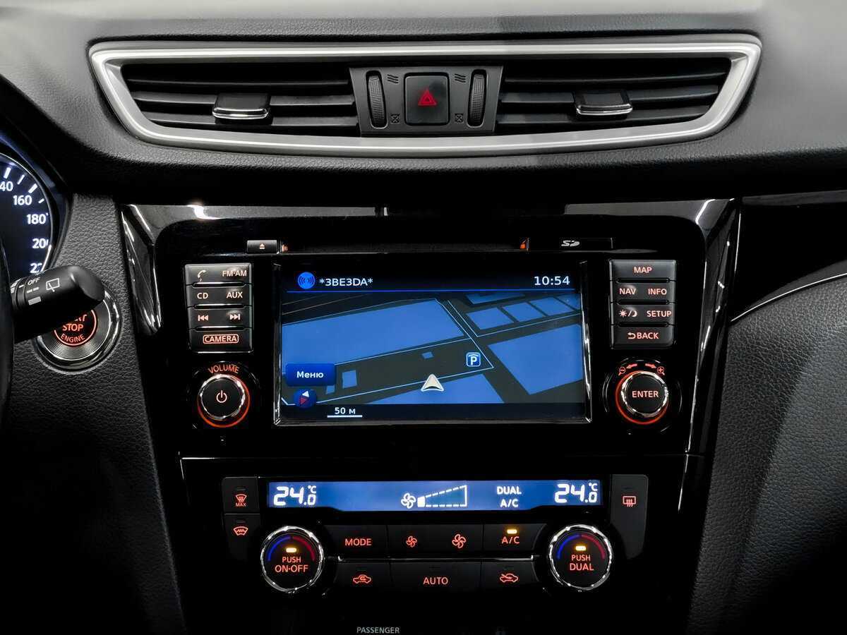 Купить Nissan Qashqai с пробегом. Фото: #14