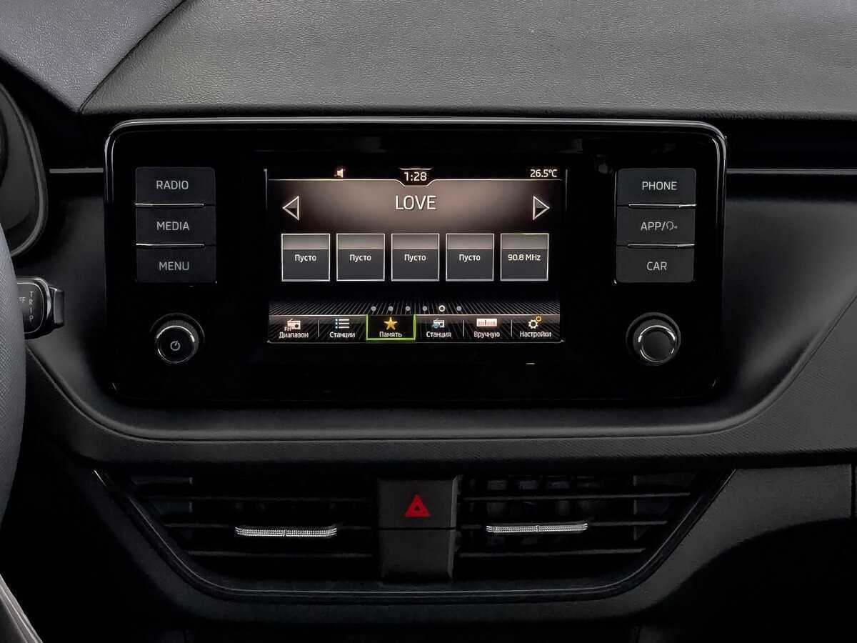 Купить Skoda Rapid с пробегом. Фото: #12