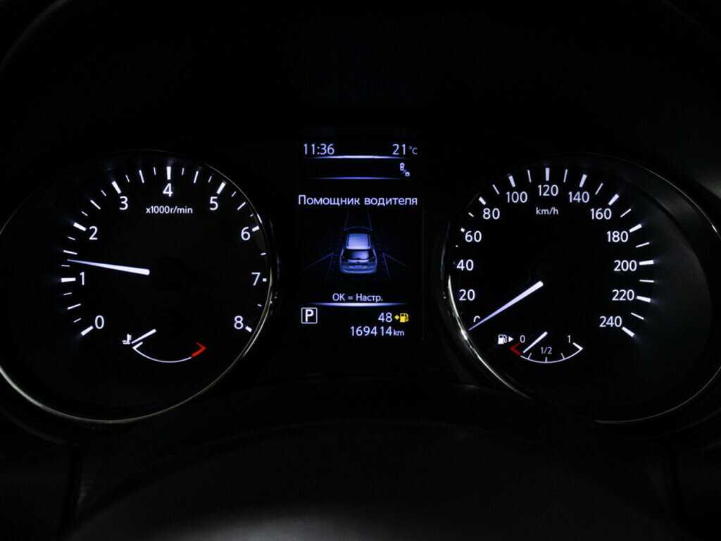 Купить Nissan X-Trail с пробегом. Фото: #11