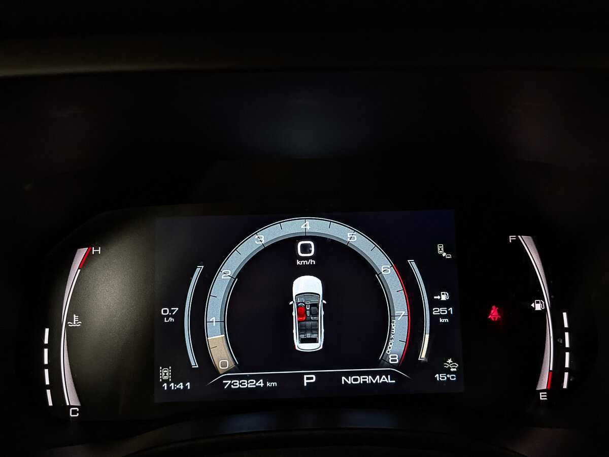 Купить Haval Jolion с пробегом. Фото: #15