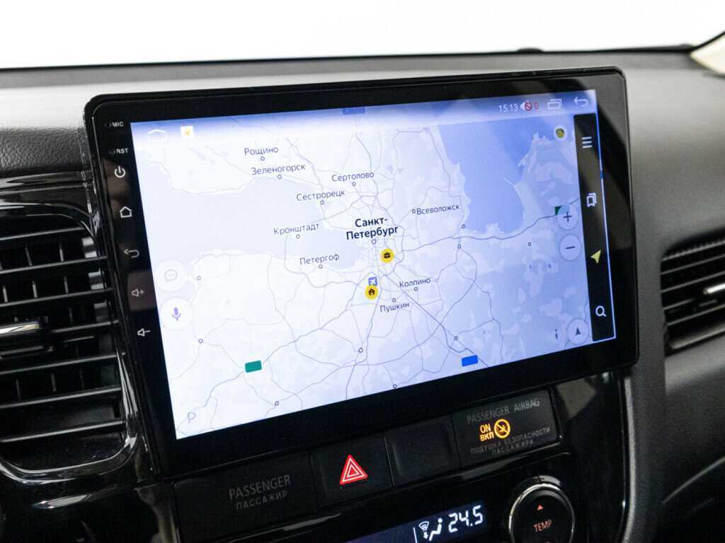 Купить Mitsubishi Outlander с пробегом. Фото: #14