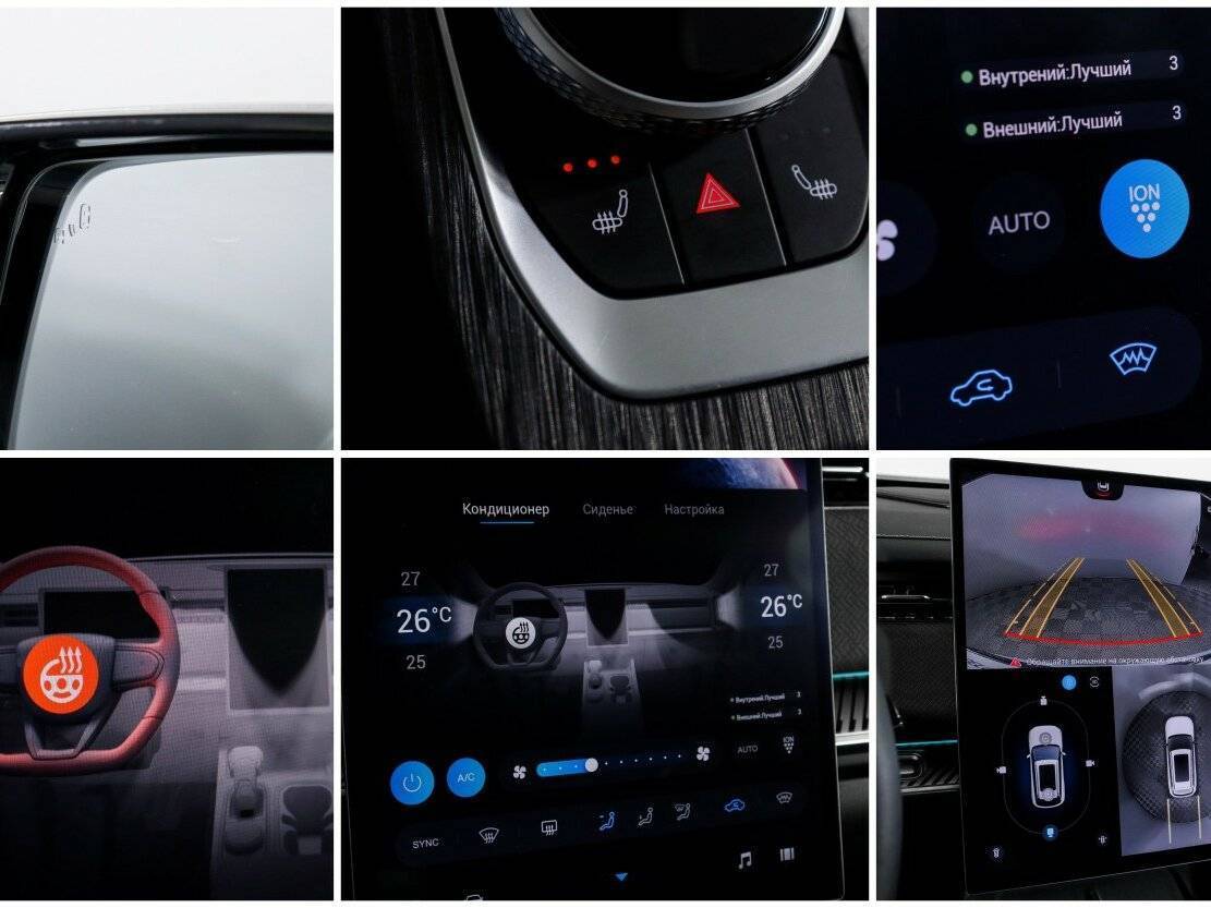 Купить Jaecoo J7 с пробегом. Фото: #20