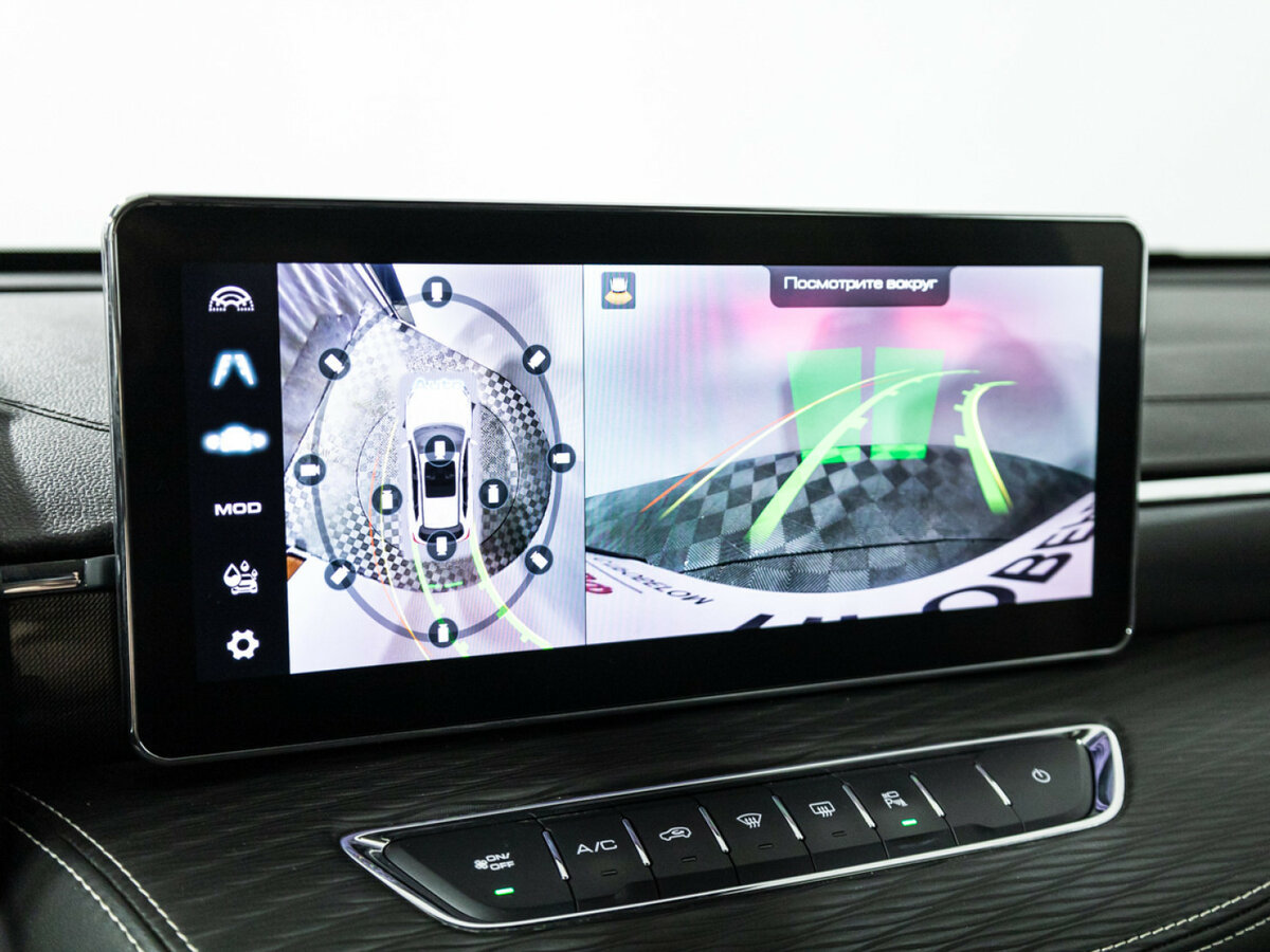 Купить Haval Jolion с пробегом. Фото: #14