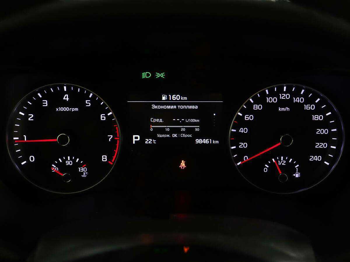 Купить Kia Cerato с пробегом. Фото: #13