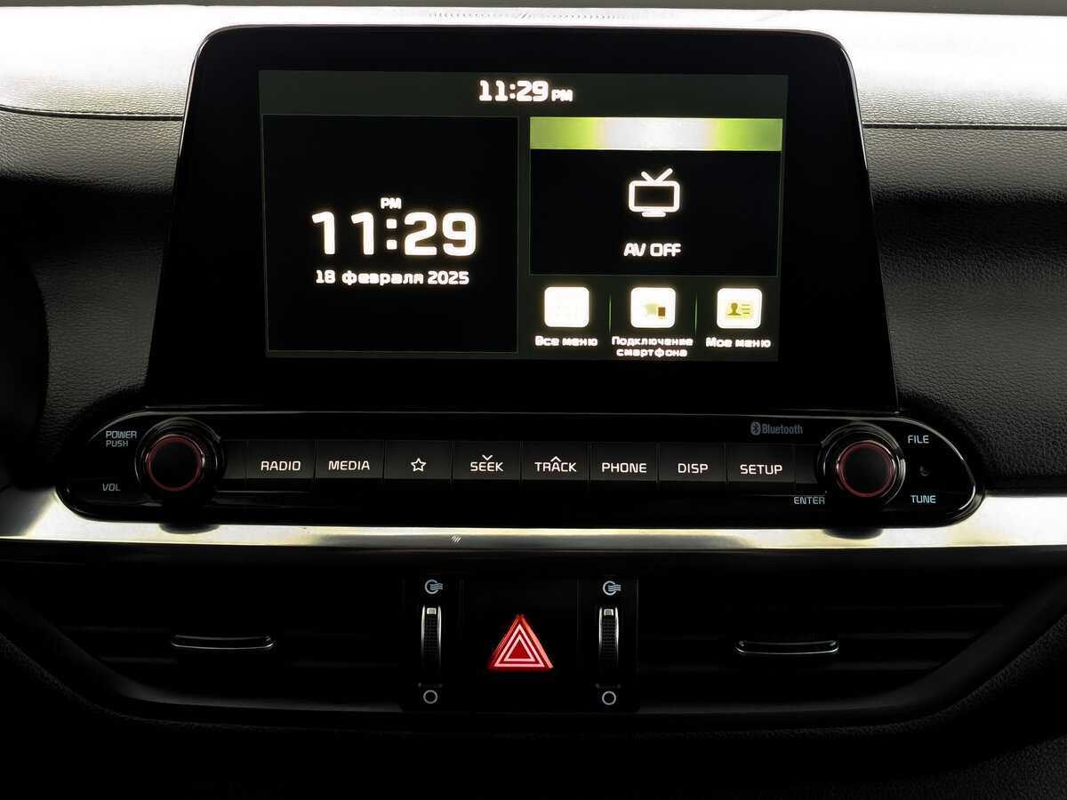 Купить Kia Cerato с пробегом. Фото: #14