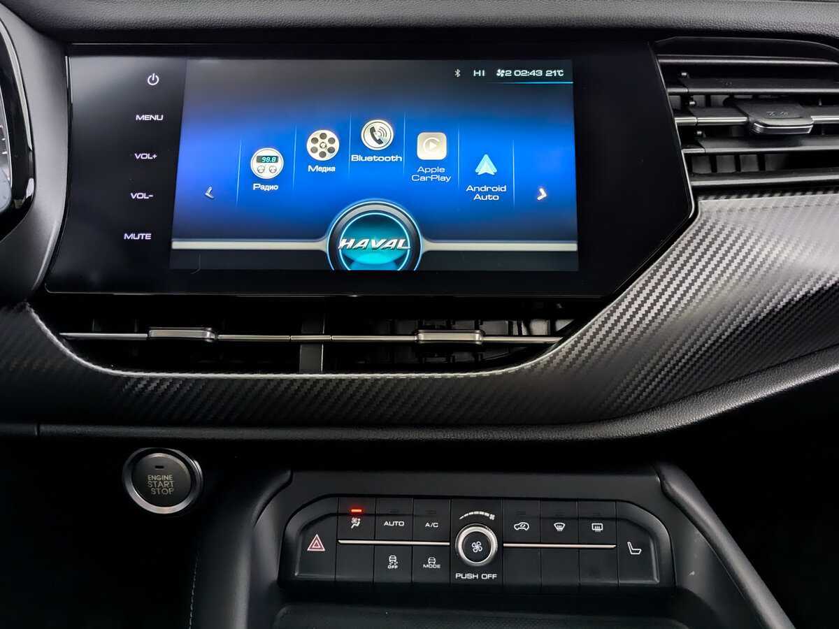 Купить Haval F7x с пробегом. Фото: #14