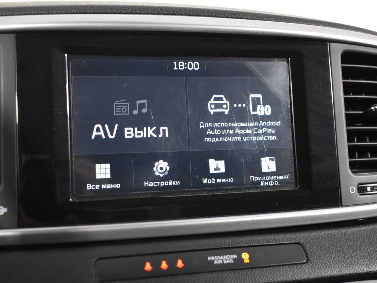 Купить Kia Sportage с пробегом. Фото: #18