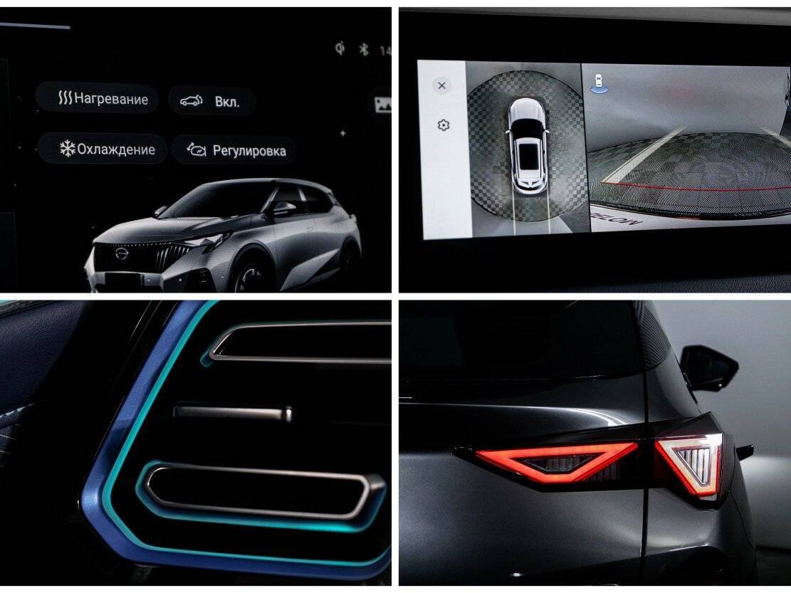 Купить GAC GS3 с пробегом. Фото: #22