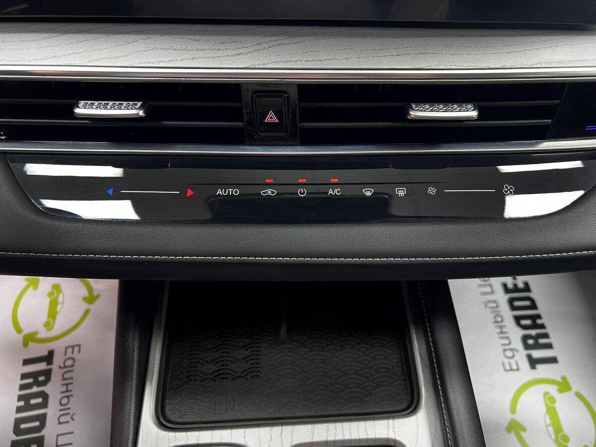 Купить Chery Arrizo 8 с пробегом. Фото: #24