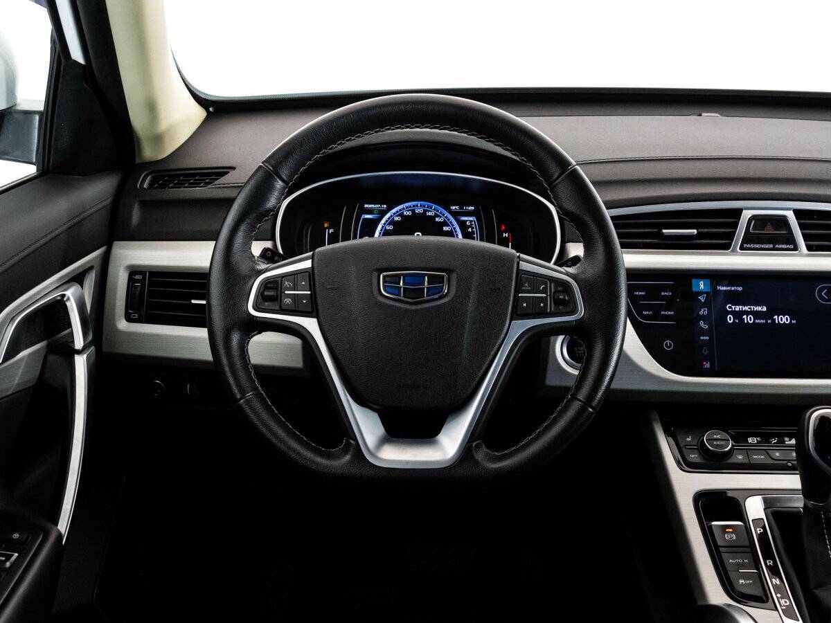 Купить Geely Atlas с пробегом. Фото: #10