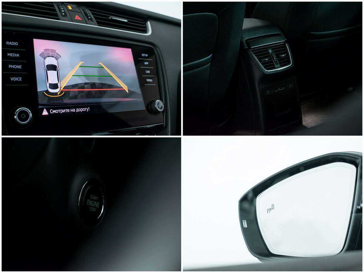 Купить Skoda Octavia с пробегом. Фото: #16