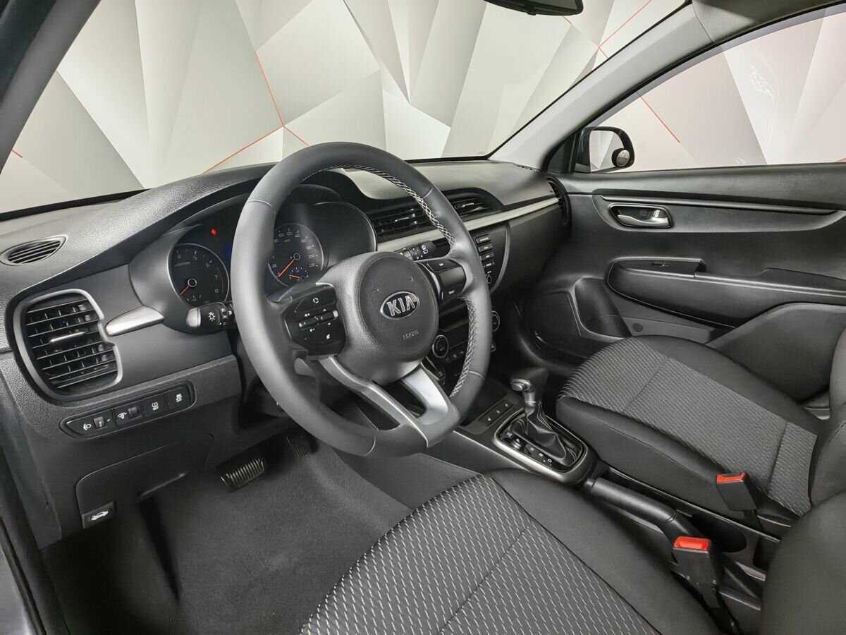 Купить Kia Rio с пробегом. Фото: #13