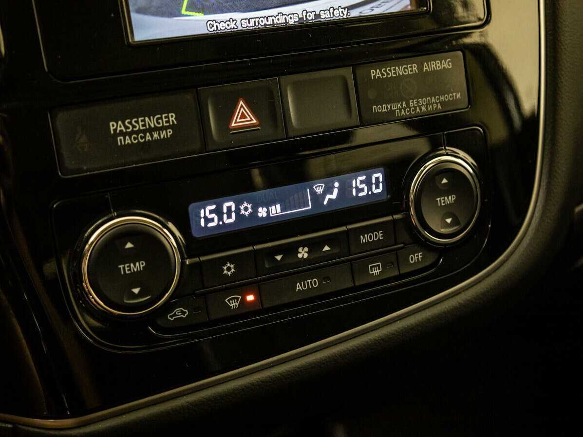 Купить Mitsubishi Outlander с пробегом. Фото: #16