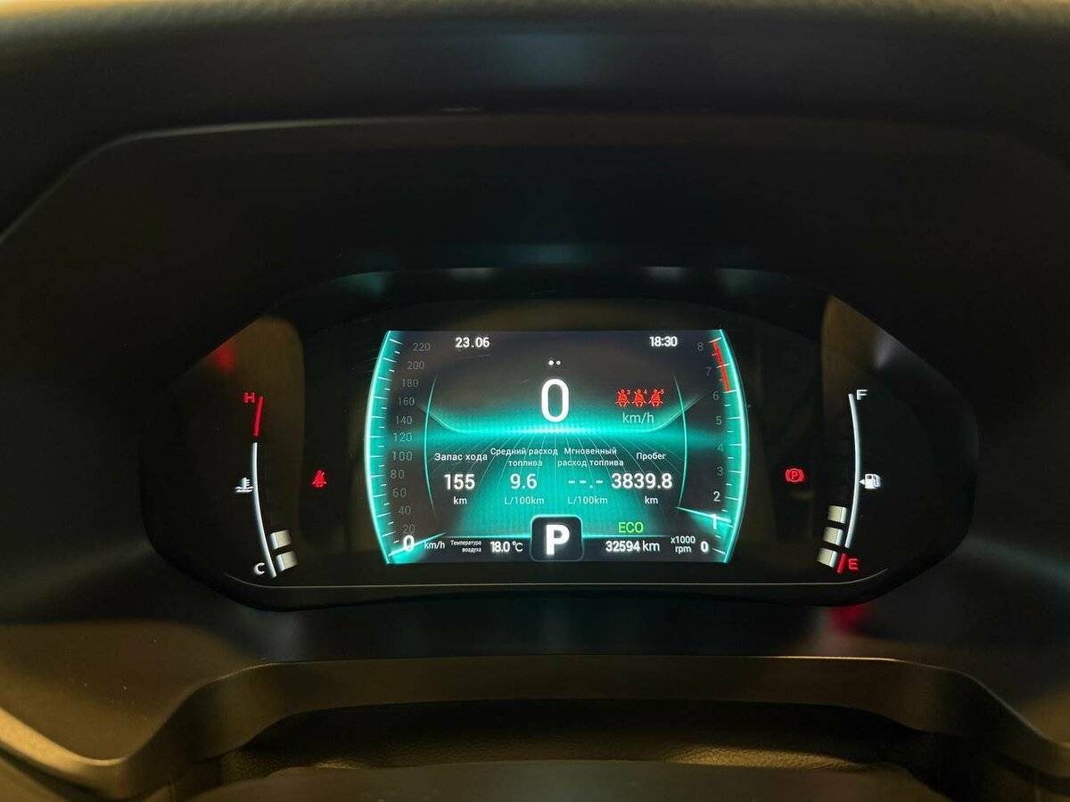 Купить Chery Tiggo 7 Pro с пробегом. Фото: #17