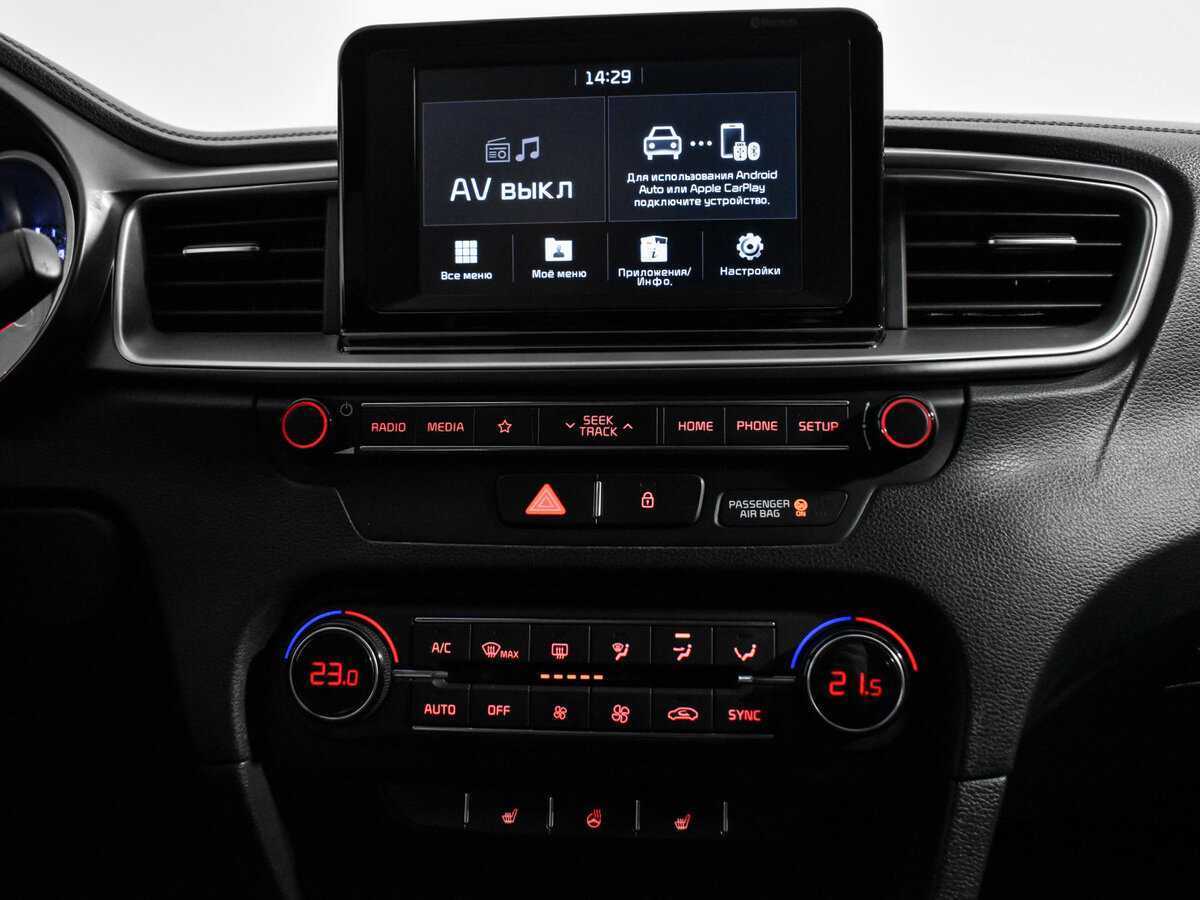 Купить Kia Ceed с пробегом. Фото: #15