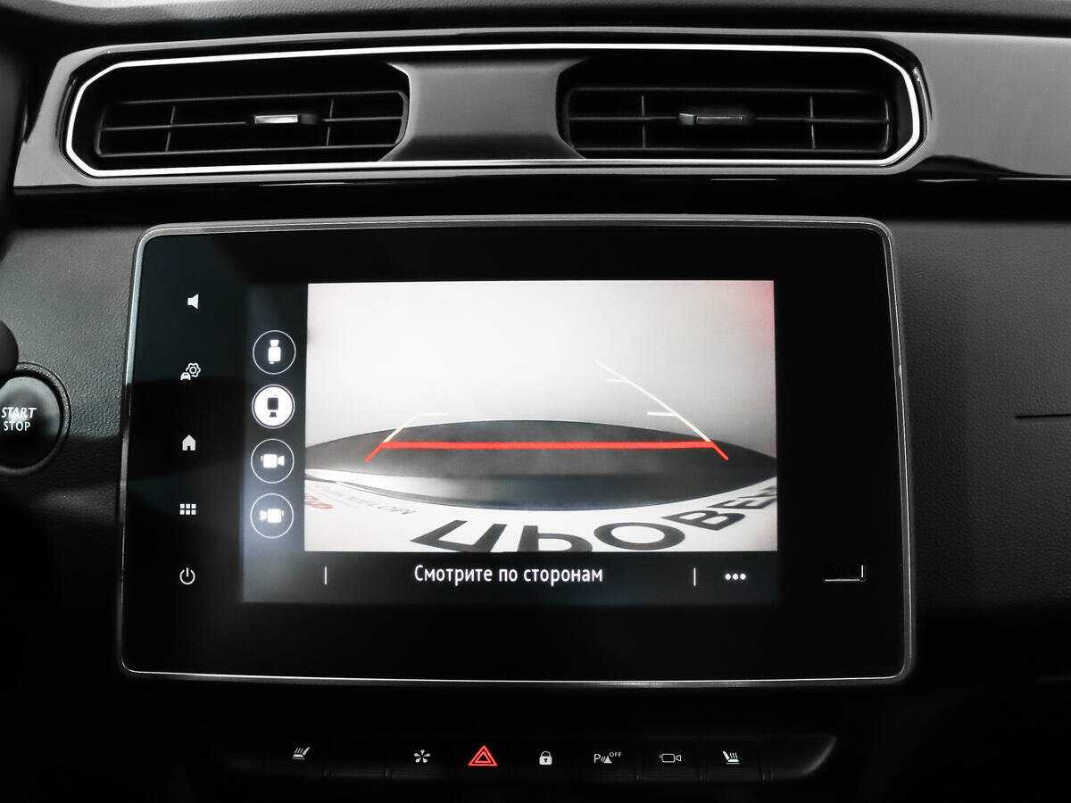 Купить Renault Arkana с пробегом. Фото: #16