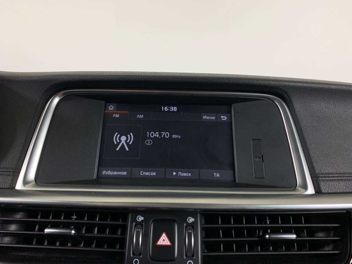 Купить Kia Optima с пробегом. Фото: #12