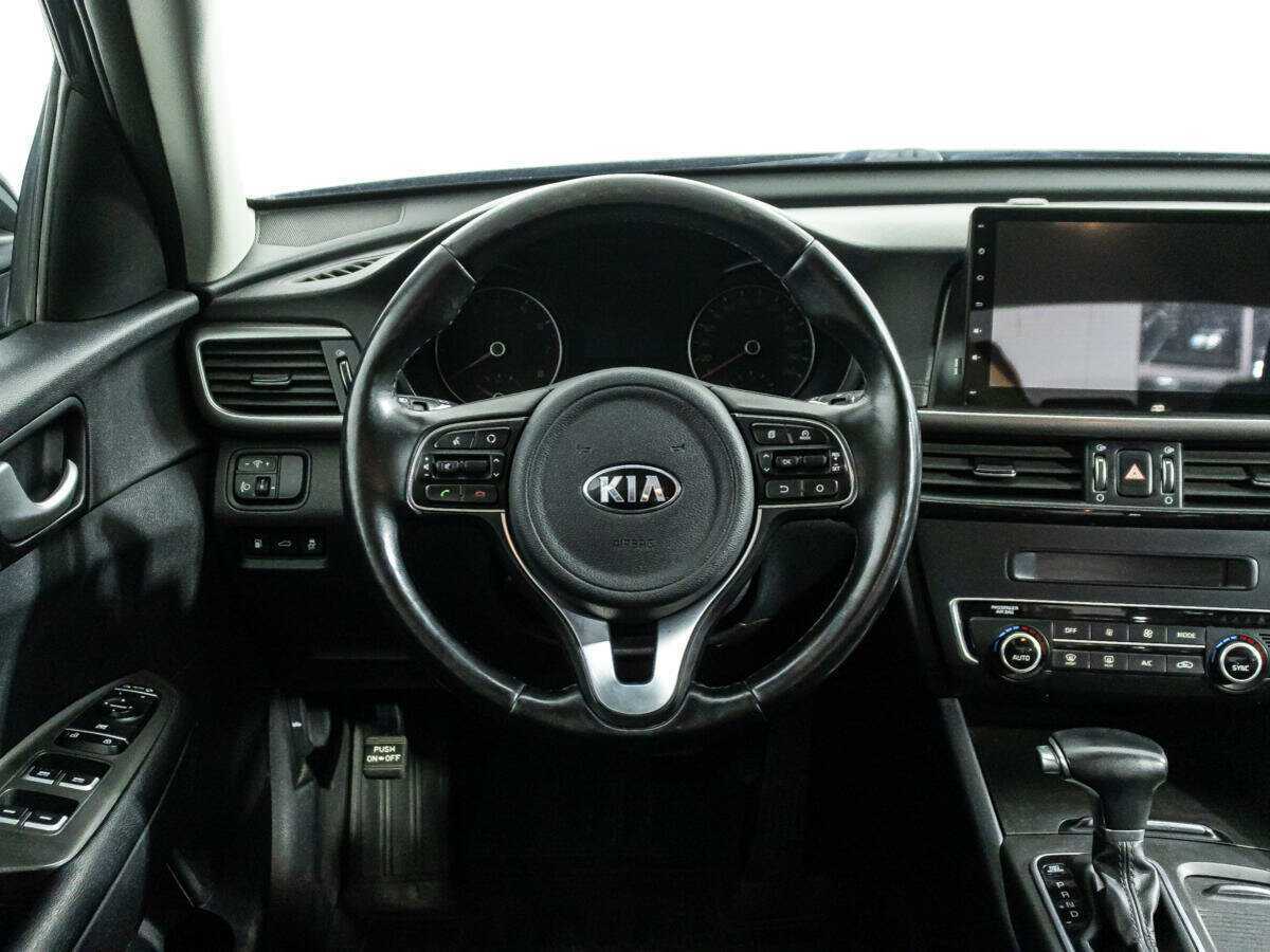 Купить Kia Optima с пробегом. Фото: #15