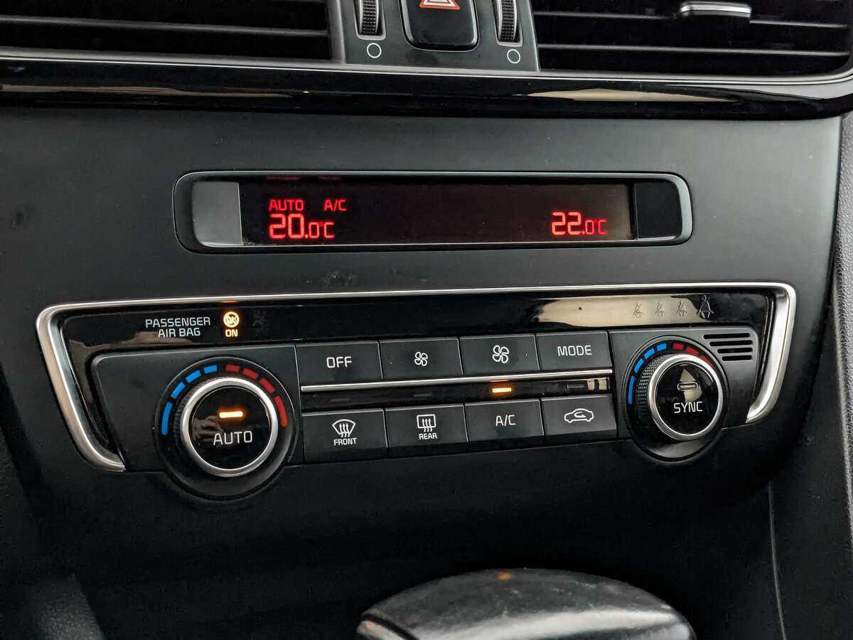 Купить Kia Optima с пробегом. Фото: #16